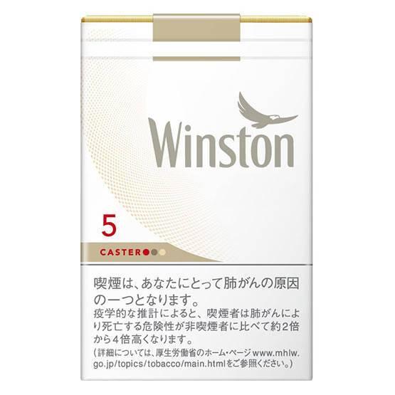 fake cigarette one hitter Purchase One Hitter