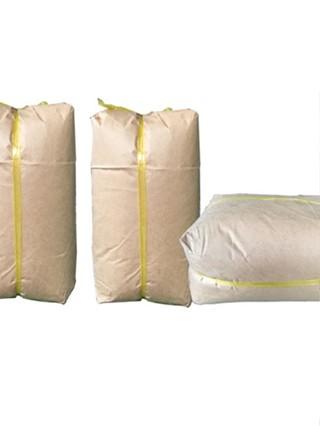  Đường Cát Trắng Hạt Nhuyễn Cây 12kg 