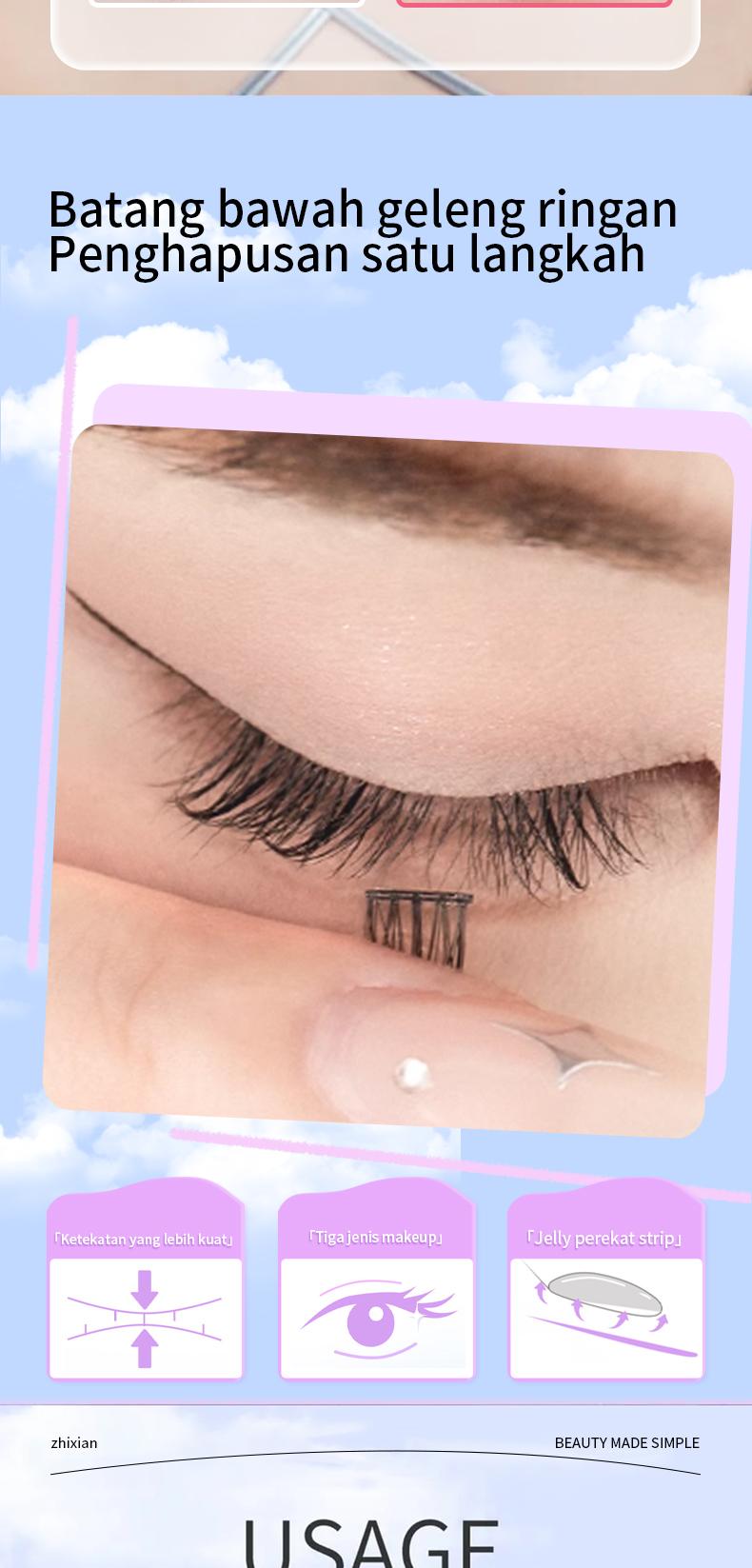 ZhiXian Bulumata palsu pemula bebas lem tidak perlu menggunakan lem bulu mata palsu dapat digunakan kembali Eyelash extension set C Curl False Eyelash Length 10-12 mm