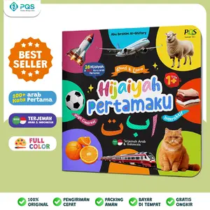 HIJAIYAH PERTAMAKU-bilingual dua bahasa- —— belajar mengenal al-qur’an——/// buku balita-bergambar-islami-