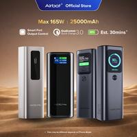 Gambar [ NEW ] Airbot SPB Series | 25000mAh Power Bank Single Output Fast Charging High Speed Laptop CCC Certified Inbuild Cable - SPB16 dari Airbot Indonesia Kota Administrasi Jakarta Utara 2 Tokopedia