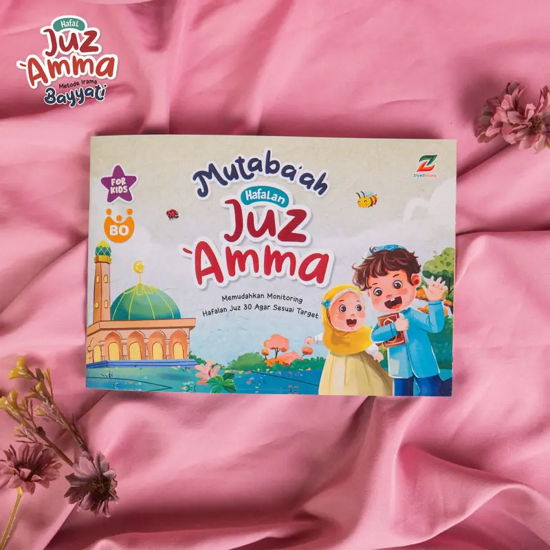 HAFAL JUZ ‘AMMA DENGAN IRAMA BAYYATI 3