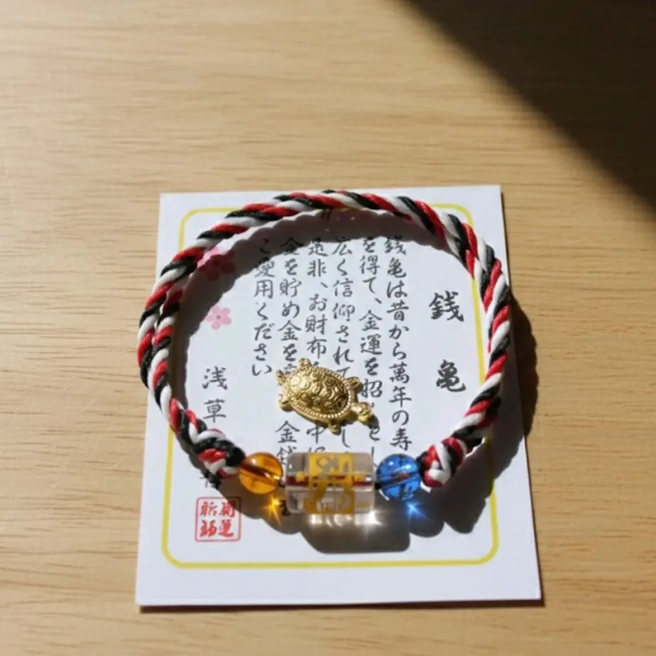 gelang bangle gelang tridatu giok cakra tabung pasaran jawa pon legi wage kliwon pahing gelang pria wanita gelang weton jawa Bracelets  FREE KURA2 EMAS