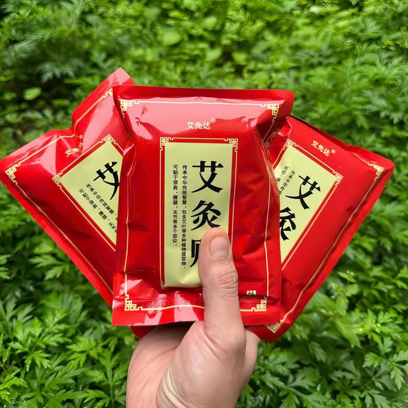   Combo 3  Túi 150 Miếng Dán Ngải Cứu Giảm Đau Cổ Vai Gáy Cao Dán Ngải Cứu Giảm Đau 