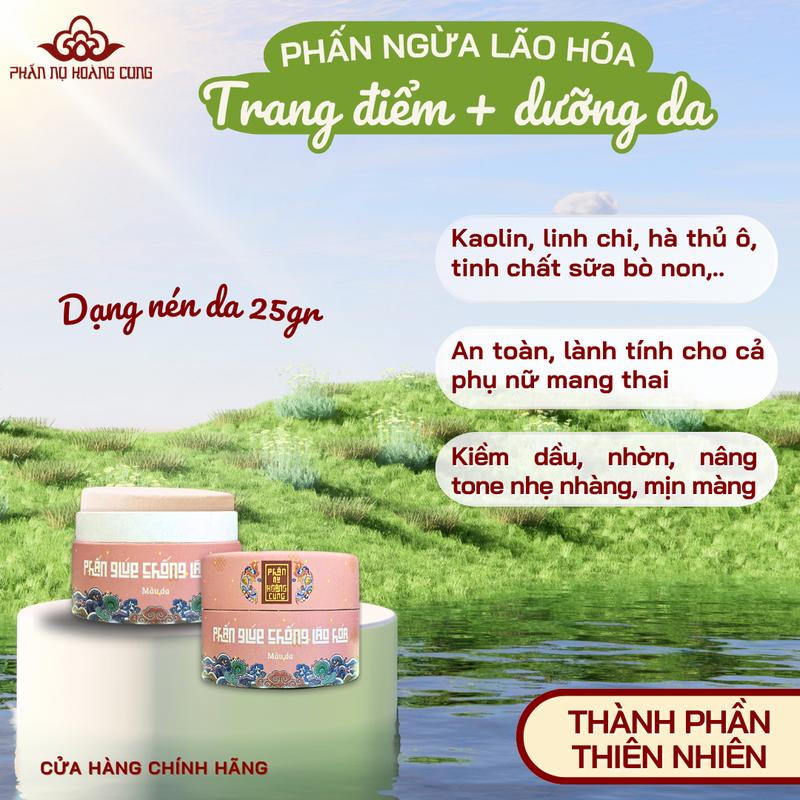 Phấn Trang Điểm Dưỡng Da Dạng Nén Màu Da 25g Phấn Nụ Hoàng Cung Mỹ Phẩm Nữ Cosmetic Phấn Phủ kiềm dầu