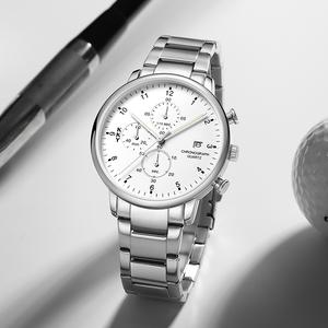 นาฬิกาข้อมือควอทซ์ สำหรับผู้ชาย ทันสมัย พร้อมฟังก์ชั่นนับเวลาและปฏิทิน