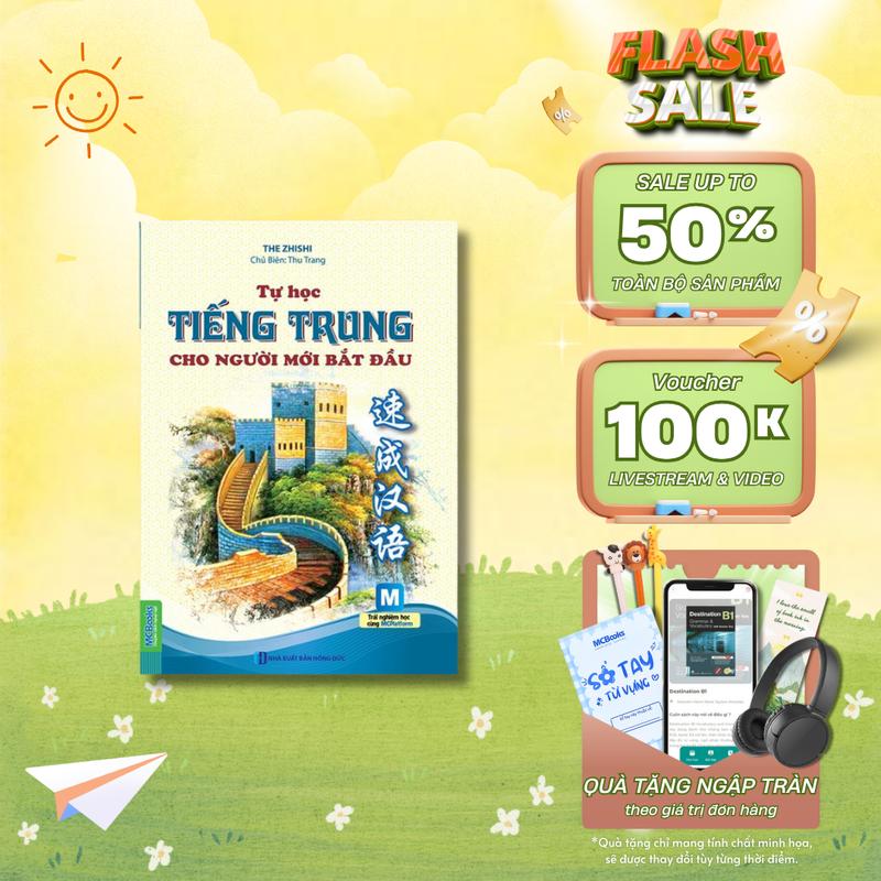 Sách - Tự Học Tiếng Trung Cho Người Mới Bắt Đầu - MCBooks
