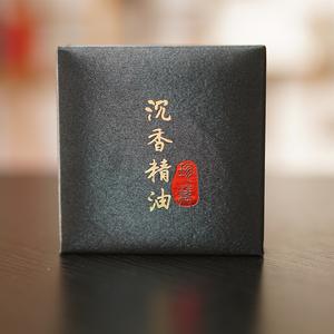 Hainan Agarwood Ancient Method Essential Oil Home Aromatherapy Honey Fragrance Cool Sweet Fragrance Long lasting Charm