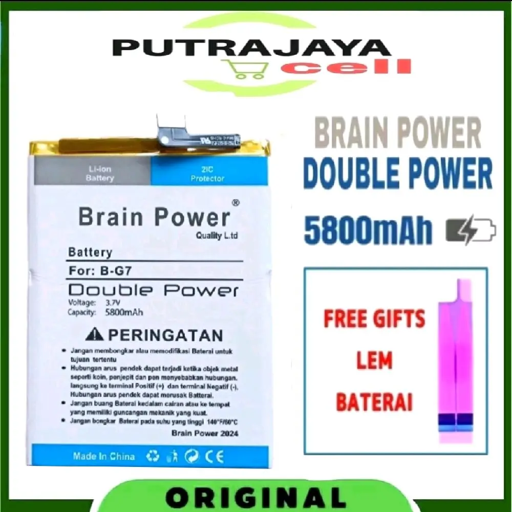 Baterai  VVO Y15 | Y17 | Y12 | Y12i | Z1 PRO Double Power 5800mah Kode B-G7 Gratis Lem Battery Batrei