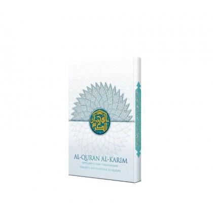 Al-Quran Mufiq Saiz B5 Putih