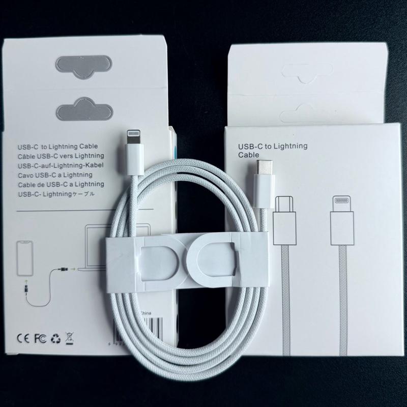 Cáp Sạc Nhanh 20w Bọc Dù Bền Bỉ - Dành Cho iphone 6 Đến 14prm
