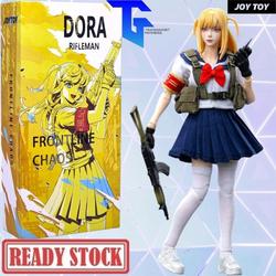 Jual Joytoy Frontline Chaos Murah & Terbaik - Harga Terbaru