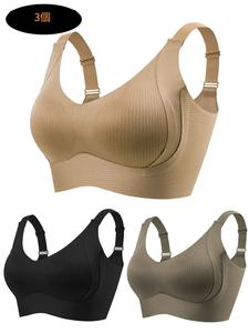 女性のソリッドカラーのワイヤレスブラ、快適な通気性のシームレスなプッシュアップブラ、すべての季節のための柔らかい下着