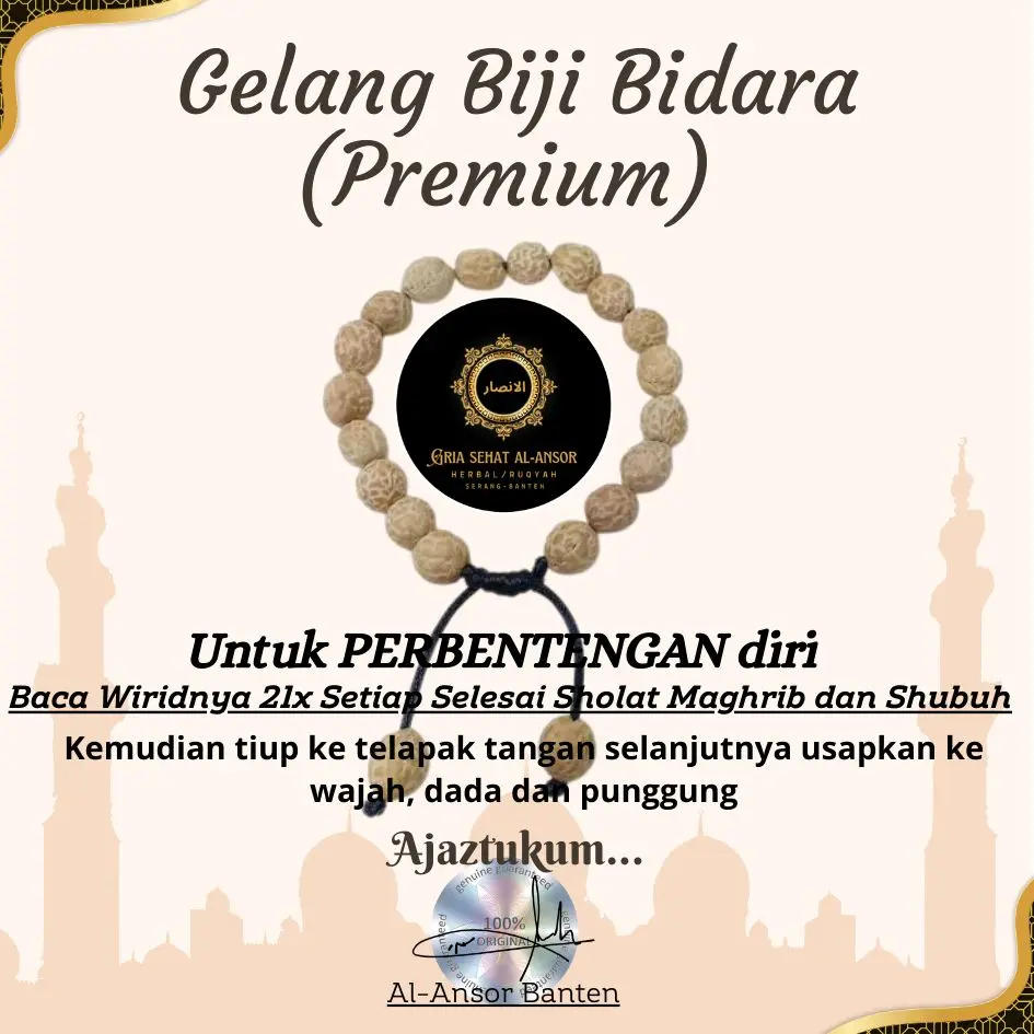 Gelang Biji Bidara Asli (Premium) Media Ruqyah dan Perbentengan diri by Al'Ansor Banten Bracelets