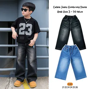 Celana skena jeans anak celana panjang baggy jeans anak celana gombrong anak