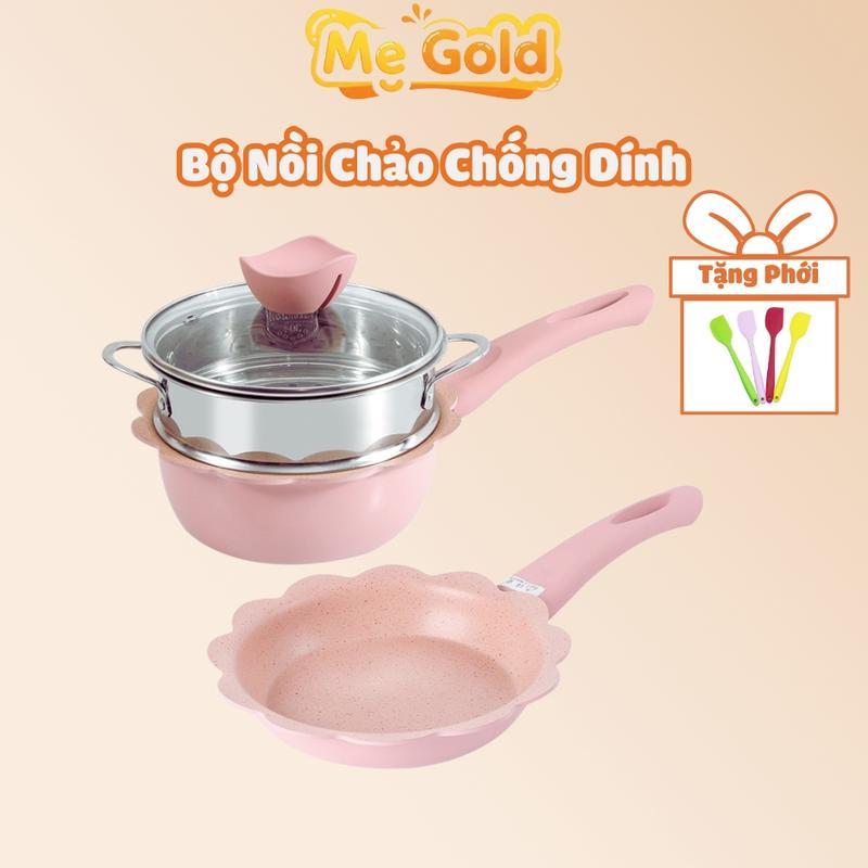  Bộ Nồi Chảo Nấu Đồ Ăn Dặm Cho Bé Kèm Xửng Hấp Dụng Cụ Nấu Đồ Ăn Dặm Chống Dính Đáng Yêu Kem 