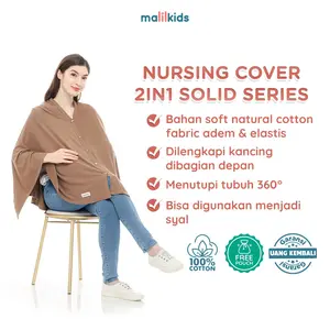 Malilkids Nursing Cover 2in1 Solid Series