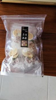Product Review of Lime Lemon Sour Plum Vitamin C Tea/10 Sachets from S**d 0