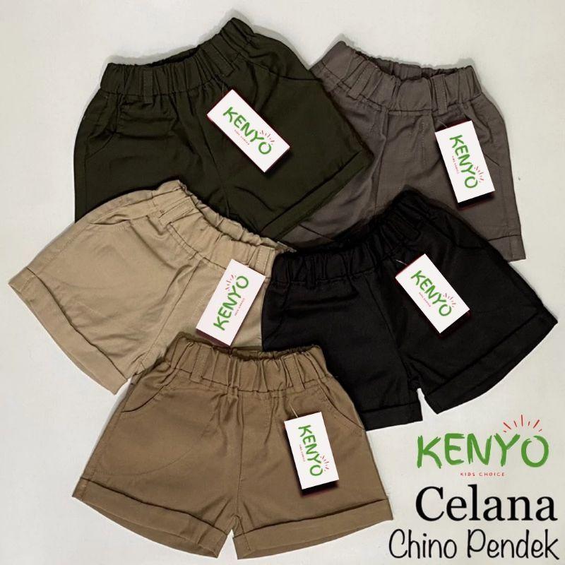 Product Introduction of Celana Chinos Pendek Anak Unisex Kenyo 1-5 Tahun 1