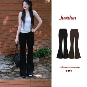 [Mặc hè] Quần Ống Loe Legging Cạp Cao Chất Cotton Mịn Mềm Mát Ôm fit Dáng Justdun Women H70