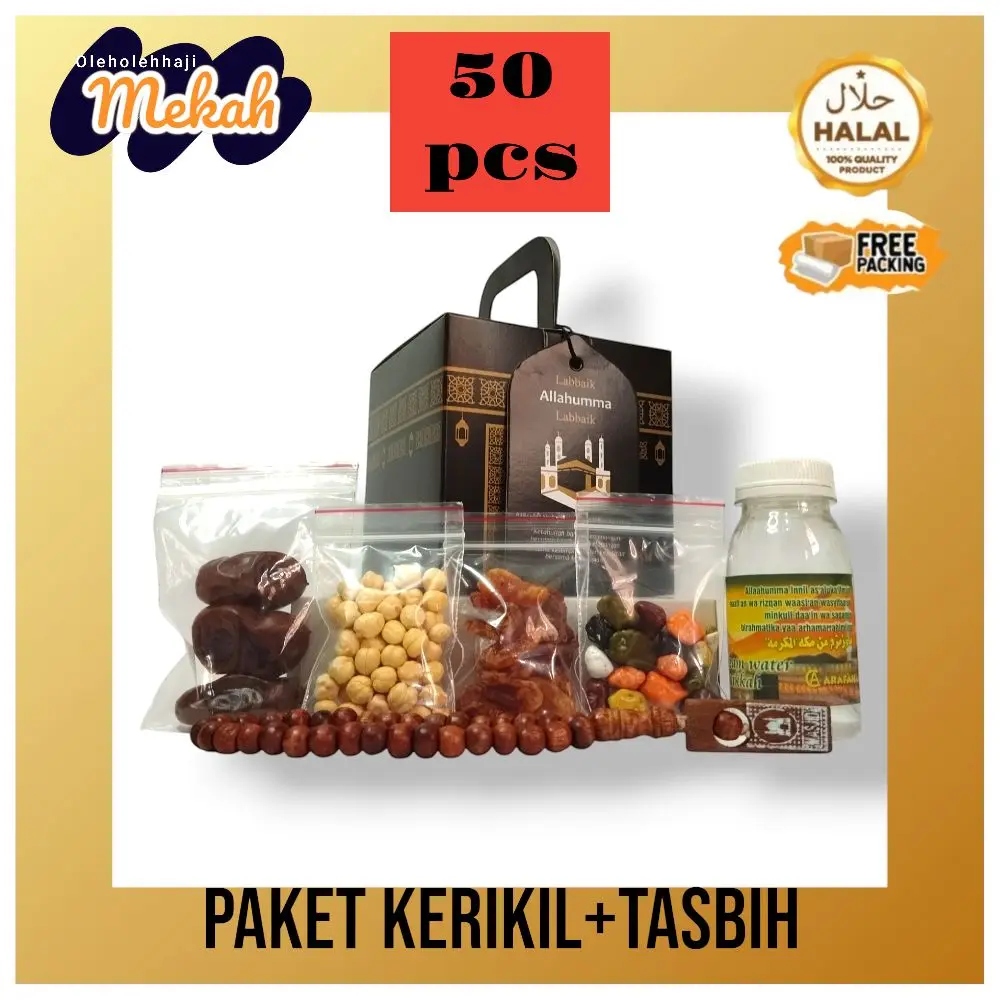 Paket Dus Kabah Isi 50 Pcs Varian Coklat + Tasbih - Makanan Manis - Chocolate, Cemilan, Snack, Food, Kering, Cokelat hampers Gift Kismis