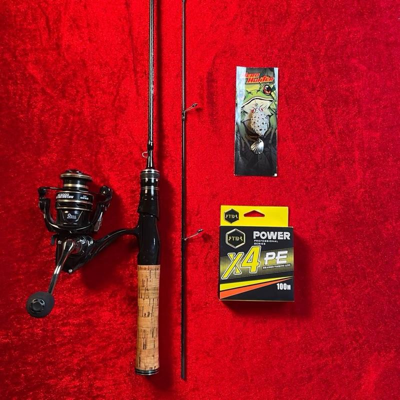 Bộ combo câu lure - Cần UL cán mút - Máy Ac 3000 - nhái hơi chado - dù X4 100M.