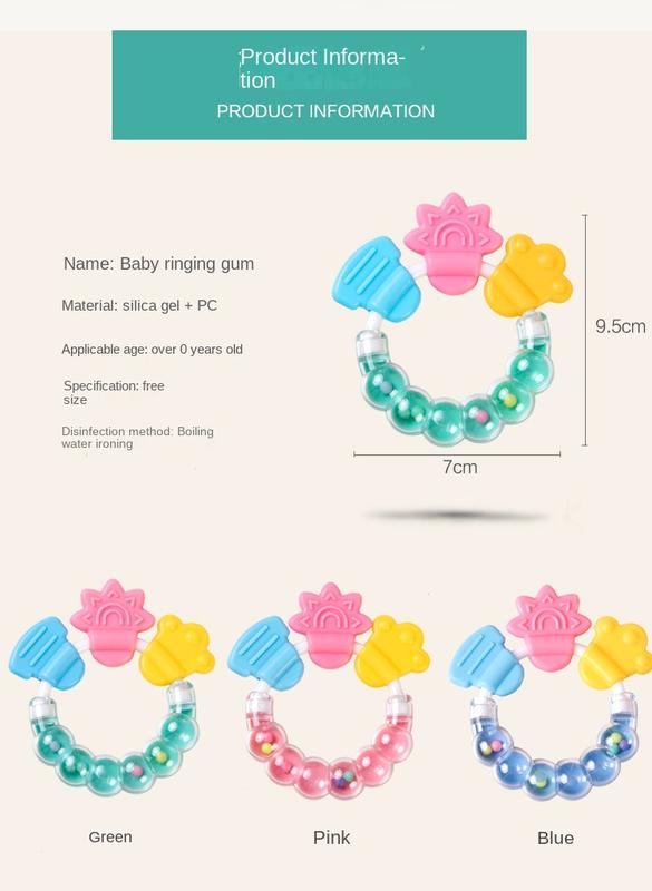 Product Introduction of Baby Bite Molar Rod Infant Silicone Gum Molar Tooth Fixer Rattle Tooth Gum 6