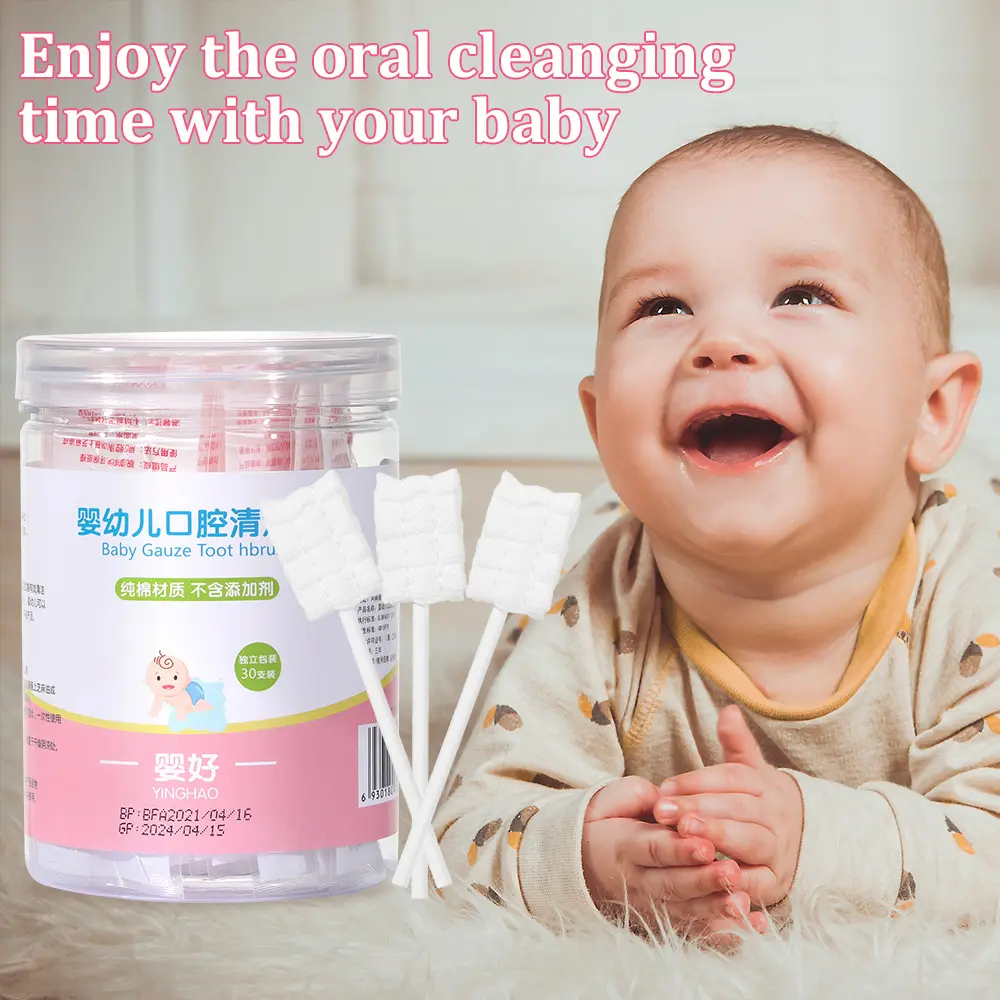 Dental Care Kit Safety Silicone Newborn Baby Tongue Cleaners Finger Toothbrush Disposable Paper Rod Handle