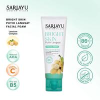 Gambar [BUNDLE] PAKET BRIGHT SKIN DAY & NIGHT KULIT CERAH dari Sariayu Martha Tilaar Kota Administrasi Jakarta Timur 4 Tokopedia