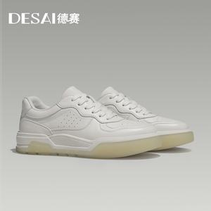 Desai new sports casual shoes genuine leather footwear men's fashion classic sneakers low top small white shoes DS30136