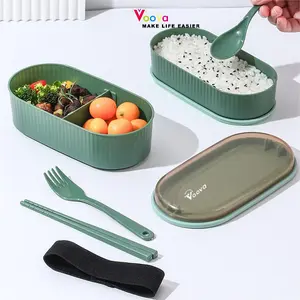 [COD] Lunch Box/ Kotak Bekal Makan Siang/ Bento Set 900ml /Kotak Makan/ BPA Free/ Food Grade