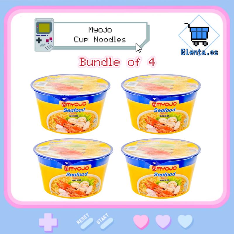 Product Introduction of [Bundle of 4]Myojo Instant Cup Noodles Thai Tom Yam/Chicken Abalone/Chicken Curry/SeafoodSG READY STOCK 4