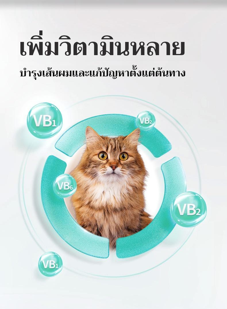 Product Introduction of PETHEALER  Hairball tablet catgrass tablet digest and spit hairball cat hair cream cat tablet Chinese animal nutrition vitamin 6