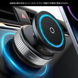 360°調整可能な吸盤式車載スマホホルダー、磁気式車載スマホホルダー、車、ジム、バスルーム用汎用車内アクセサリー