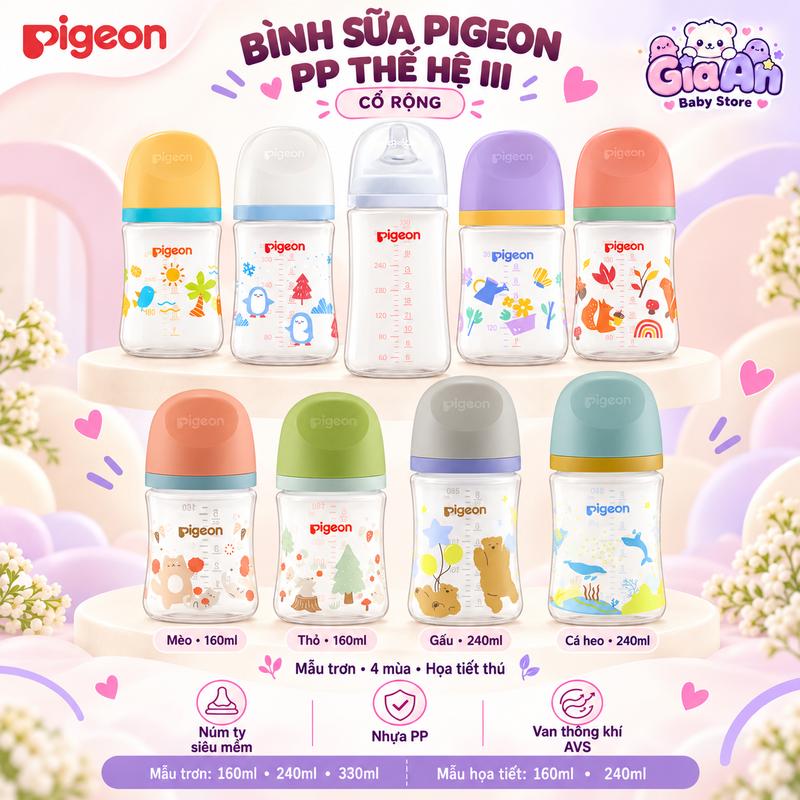 Bình sữa Pigeon PP thế hệ III cổ rộng 160ml 240ml 330ml – Mẫu trơn, họa tiết 4 mùa & thú