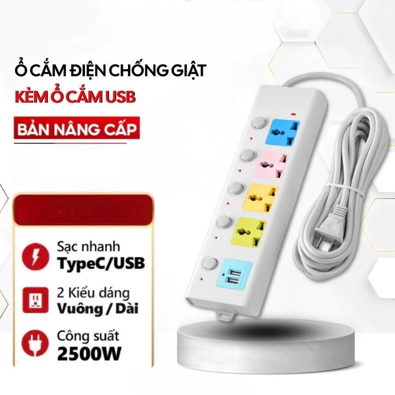 Ổ Cắm Điện USB Đa Năng Cao Cấp Chống Giật Dây Dài 2m - 5m, 2 Cổng Cắm USB Có Chốt An Toàn Tiện Dụng