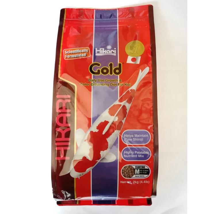 Hikari Gold Medium [M] Floating Pellets 2kg Koi Fish Feed Food Aquarium Pond Akuarium Kolam Makanan Ikan Koi