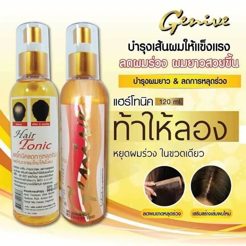 Genive Hair Tonic Hair Growth Haircare Restore