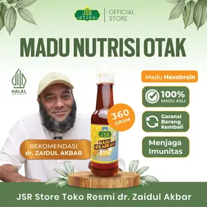 MADU JSR Madu Anak Hexabrain Zaidul Akbar - Hexabain 360 gram Kecerdasan anak Honey Syrup madu madu untuk kesehatan