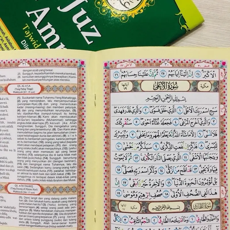 juz amma tajwid warna 7in1 plus doa-doa harian anak muslim softcover 4