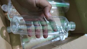 Product Review of BOTOL PLASTIK 250ML PRESSTOP PUSHTOP BENING PUTIH / BOTOL 250 ML ISI ULANG  [HARGA GROSIR ] from A**a F**s 3