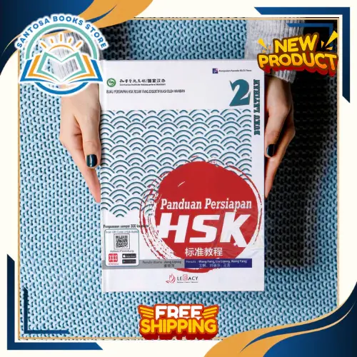1 Set Buku Persiapan HSK: Buku Latihan & Buku Ajar HSK 2 1