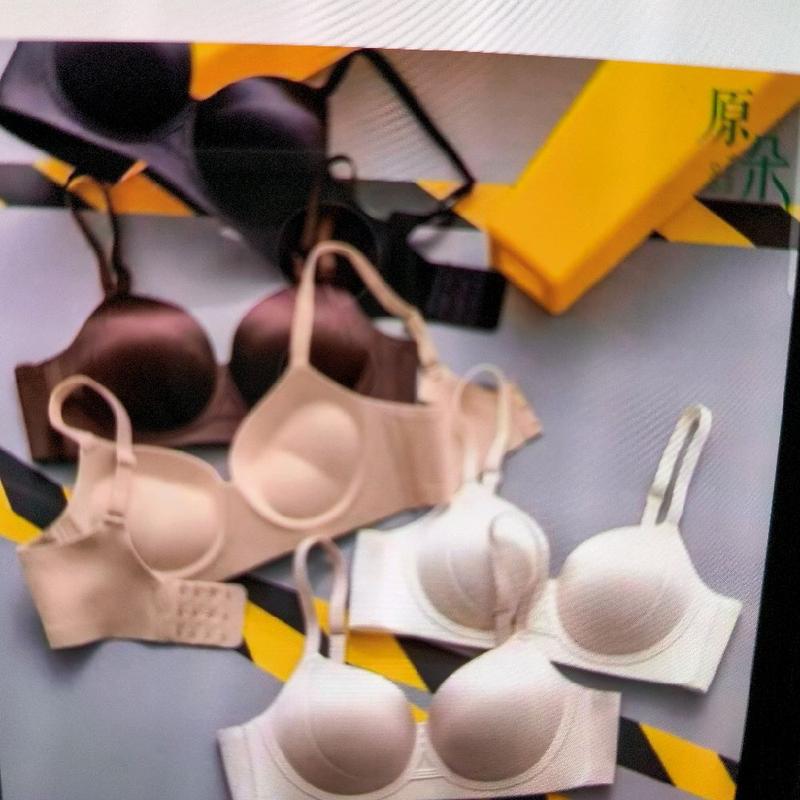 áo lót su 7 phân hàng Boutique