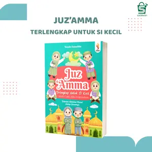 Juz 'Amma, Panduan Lengkap Shalat Si Kecil