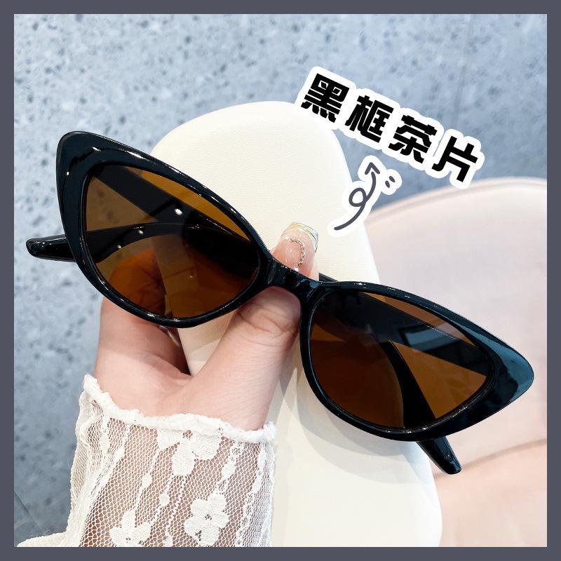 Product Introduction of Versatile Personality Black Narrow Frame Sunglasses Women's Technical Sunglasses High-Grade European and American Fashion Trending Glasses Photo 14
