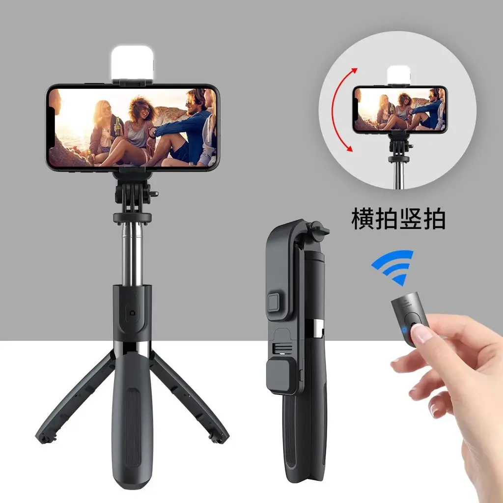 Tripod R1S Tripod Tongsis + Lampu + Remote Bluetooth Tomsis Tongsis 4 in 1 Terbaru