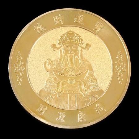 4.5cm Feng Shui Koin Emas Souvenir Gold Coin Koin Dewa Rejeki Pajangan Koleksi  Feng Shui Koin Emas Untuk Membawa Keberuntungan 8