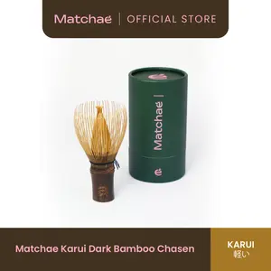 MATCHAE - Karui Purple Dark Bamboo Whisk Matchae Logo Engraved Limited Edition [Ready Stock!!]