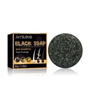 Jaysuing Black Hair Soap Strengthen Afro Curly Hair Nourish Scalp Silky Shine