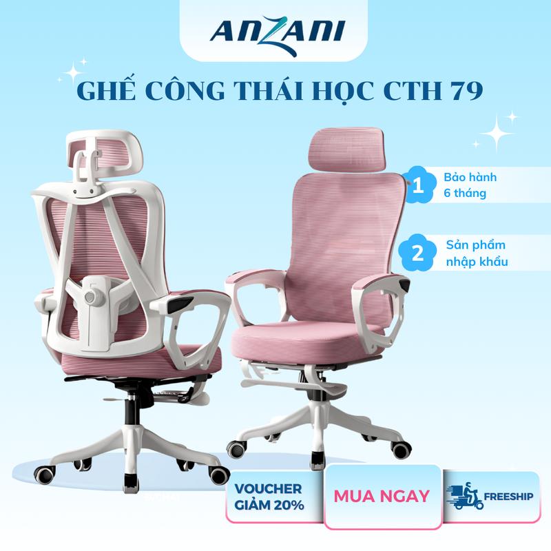 {CTH 79} Ghế tựa lưng công thái học màu hồng CTH 79 nhà Anzani, hỗ trợ chỉnh dáng ngồi có ngả lưng, gác chân tiện lợi, giá rẻ